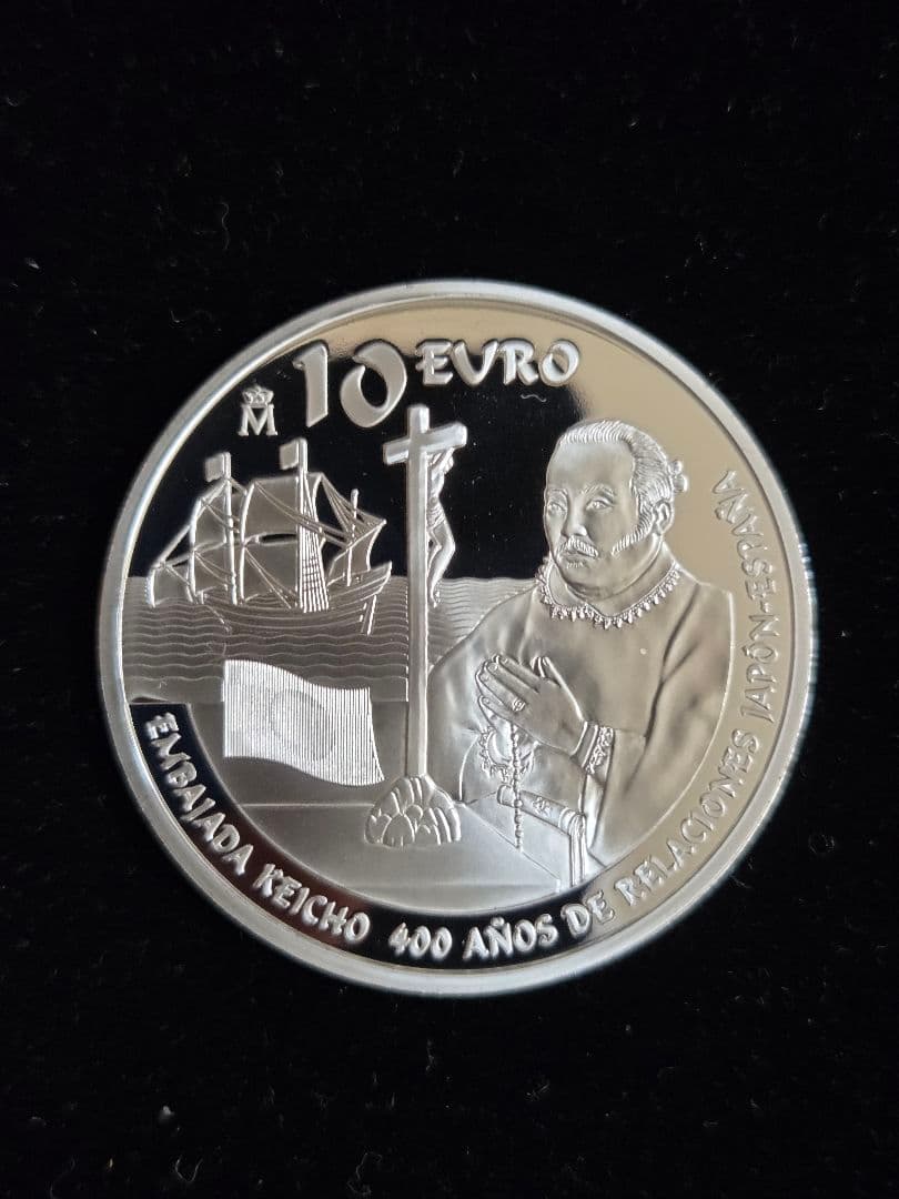 (銀メダル)　プルーフ貨幣セット銀メダル