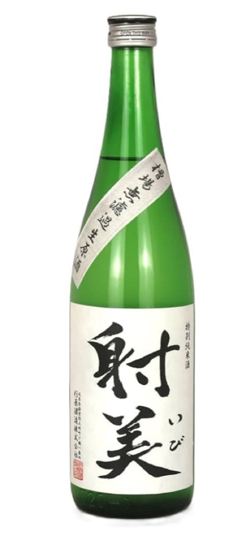 射美 (いび) 日本酒 720ml