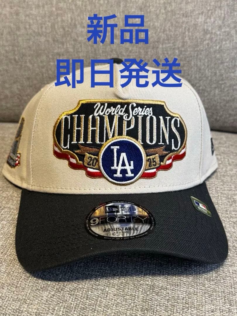LA Dodgers ドジャース2025 ワールドシリーズ優勝記念キャップ