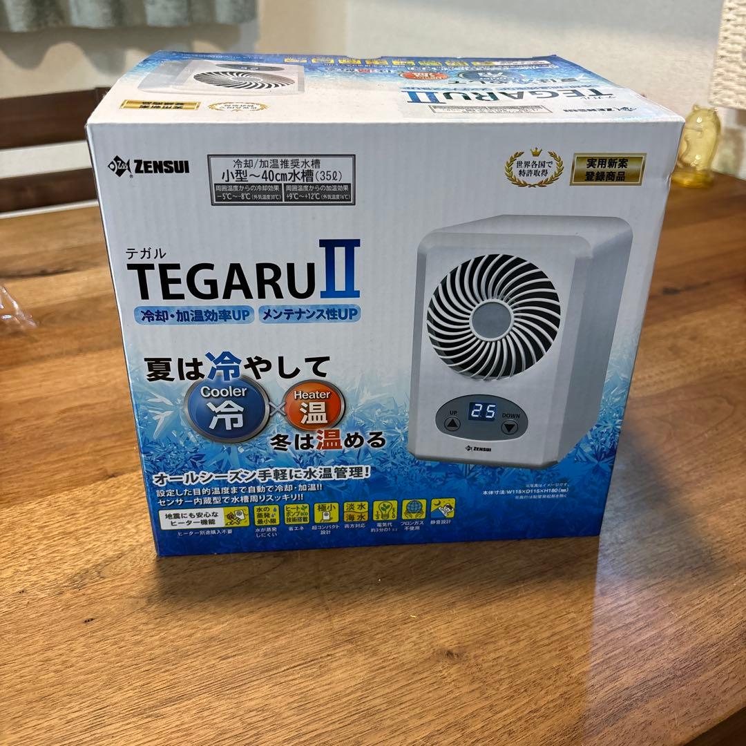 ZENSUI TEGARU II クーラー