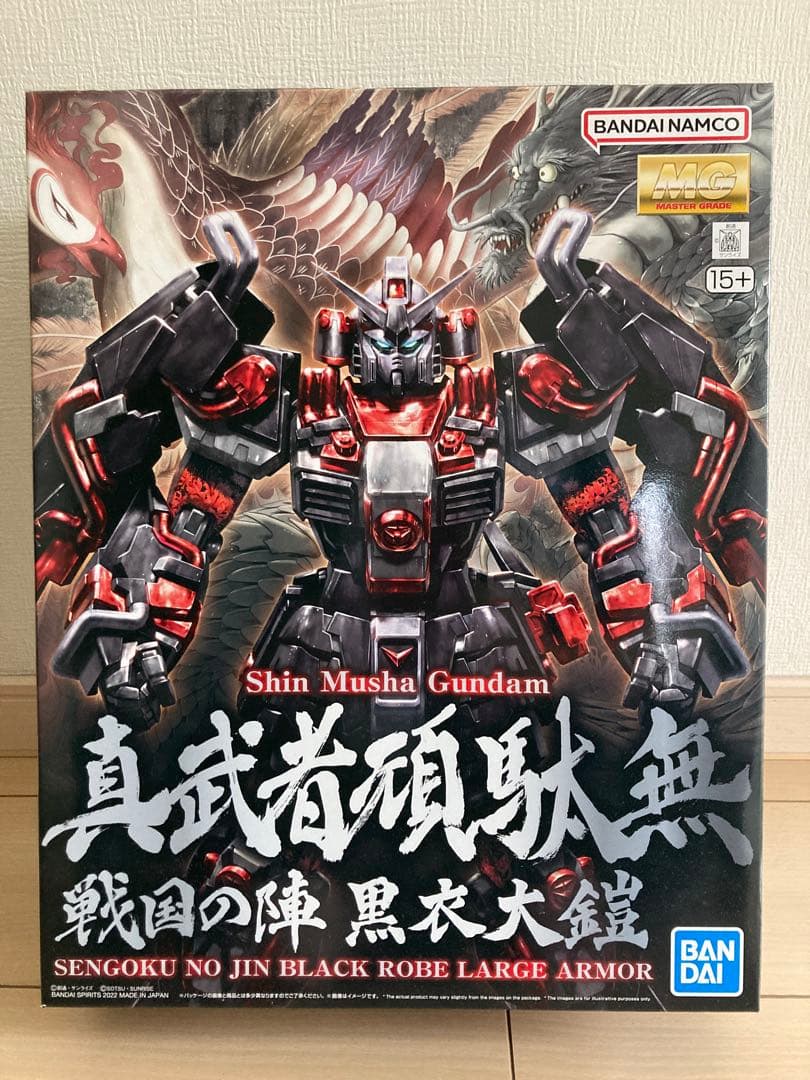 【限】MG 真武者頑駄無　戦国の陣　黒衣大鎧