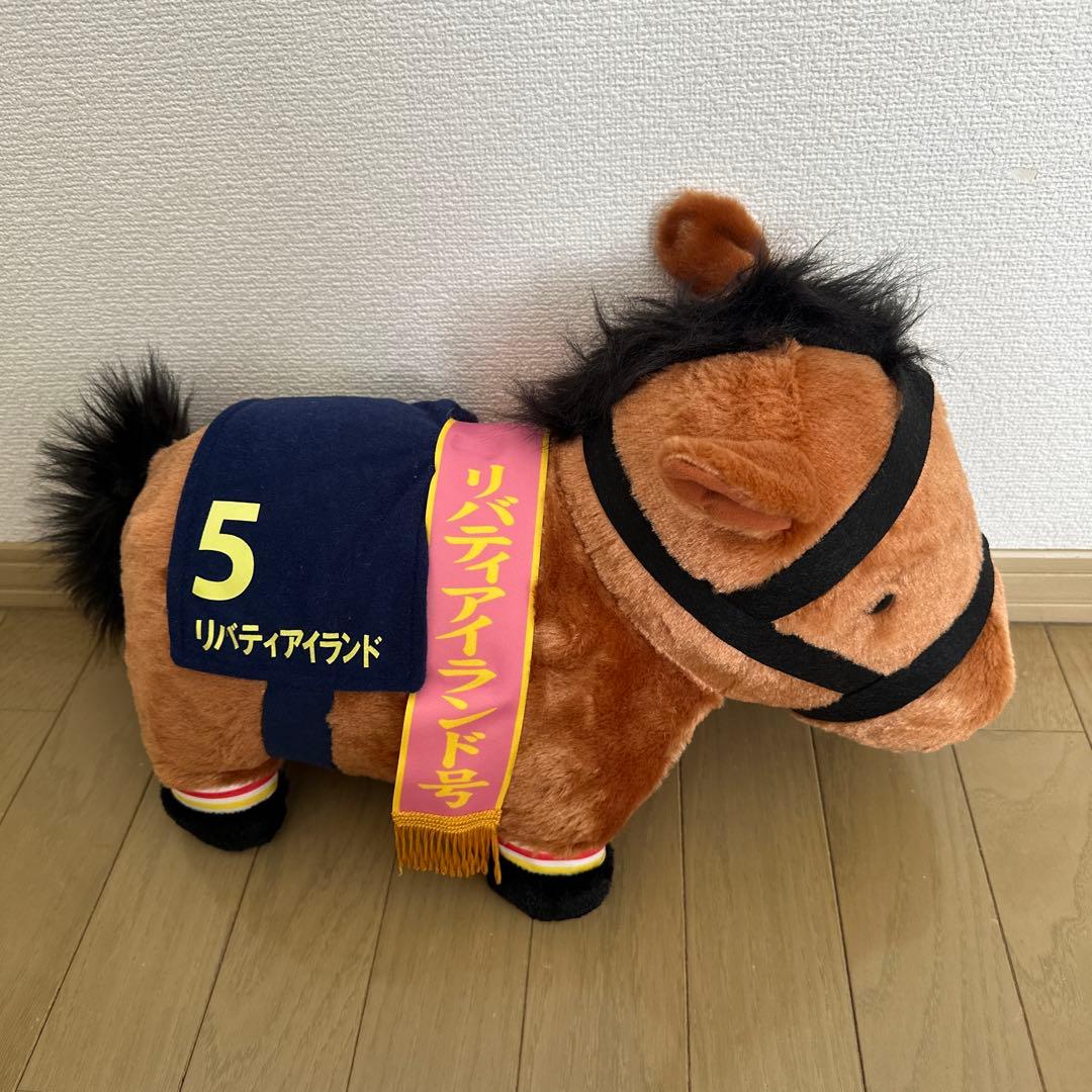 リバティアイランド ぬいぐるみ サイン入りカード付き