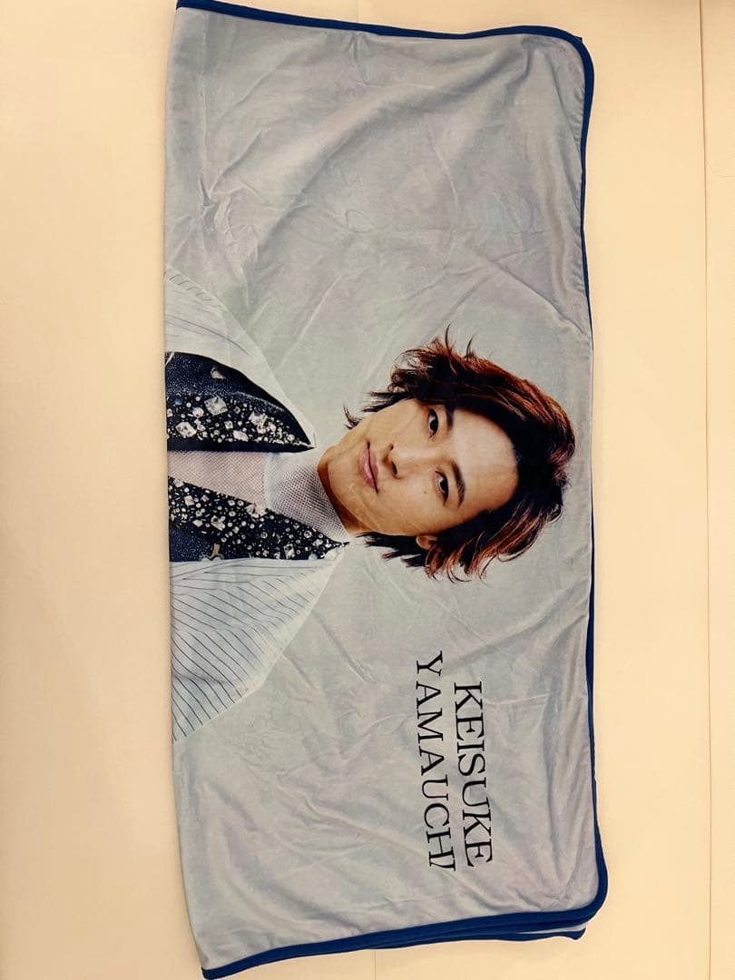 山内惠介　サマーブランケット