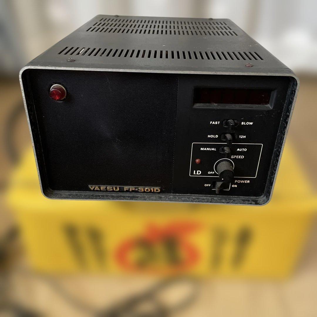 YAESU FP-301D 受信機
