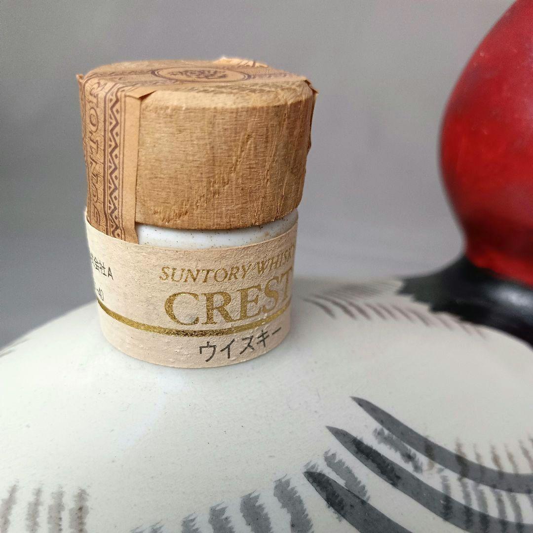 SUNTORY サントリー CREST クレスト12年 レッドヘッド 700ml