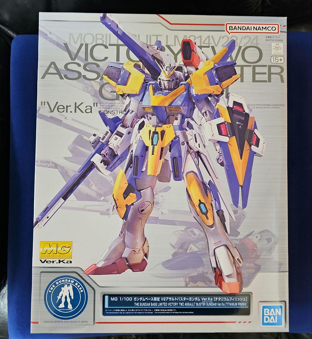 MG V2アサルトバスターガンダムVer.Ka チタニウムフィニッシュ