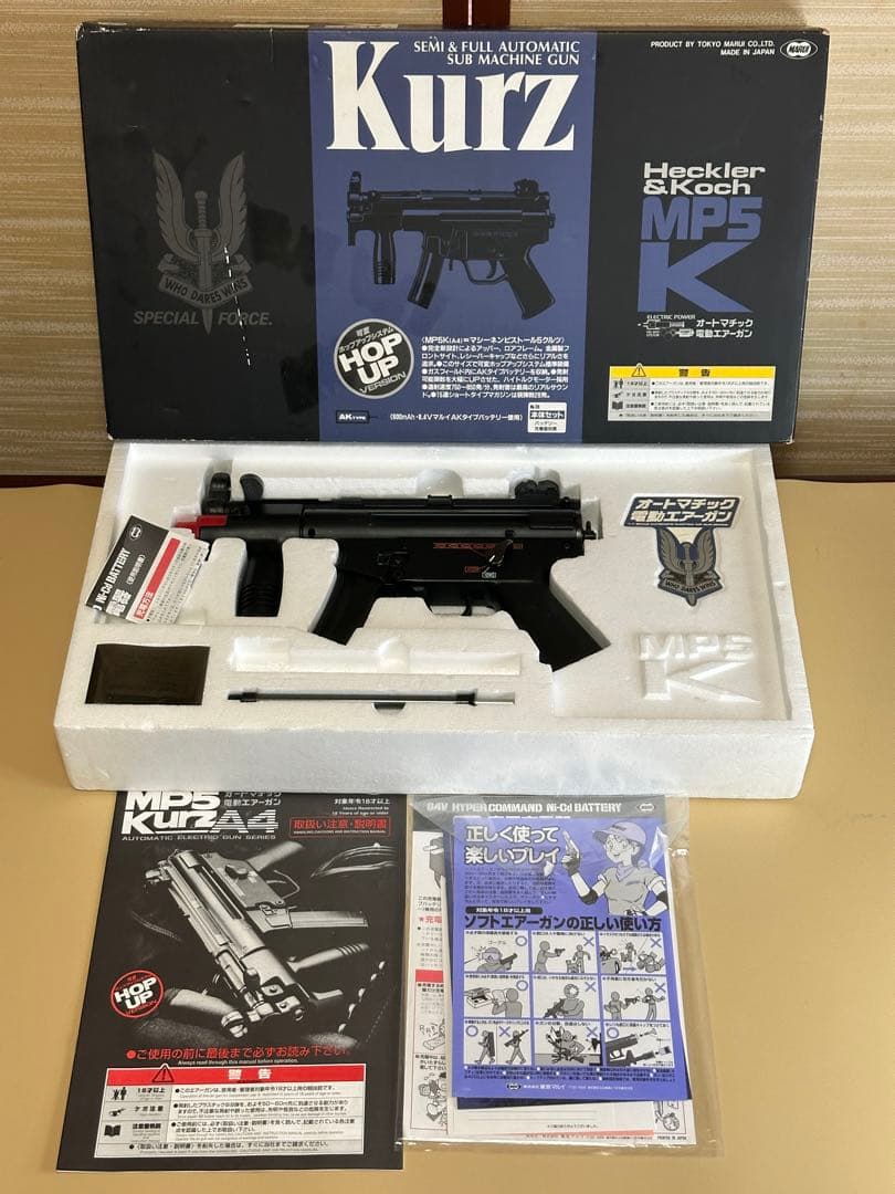 【秋風セール/美品】MP5 Kurz 電動ガン セミオート・フルオート