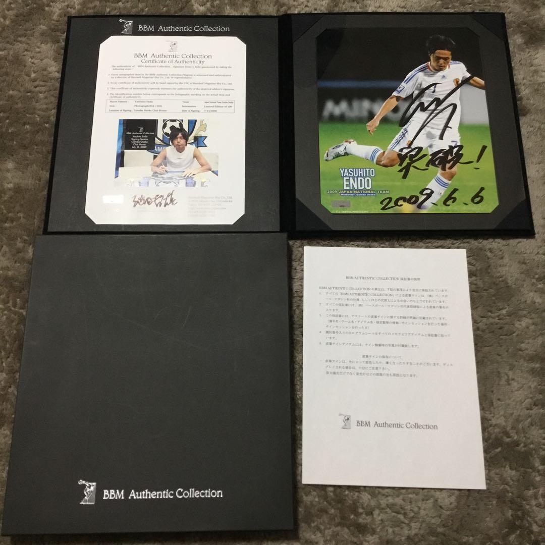 遠藤保仁 サッカー日本代表 アジア最終予選突破記念 直筆サイン入りフォト