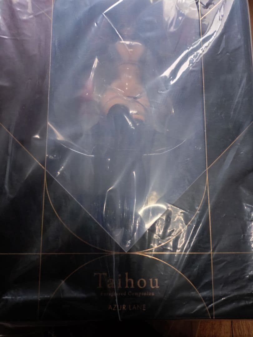 アズールレーン 大鳳　恋慕のコンパニオン