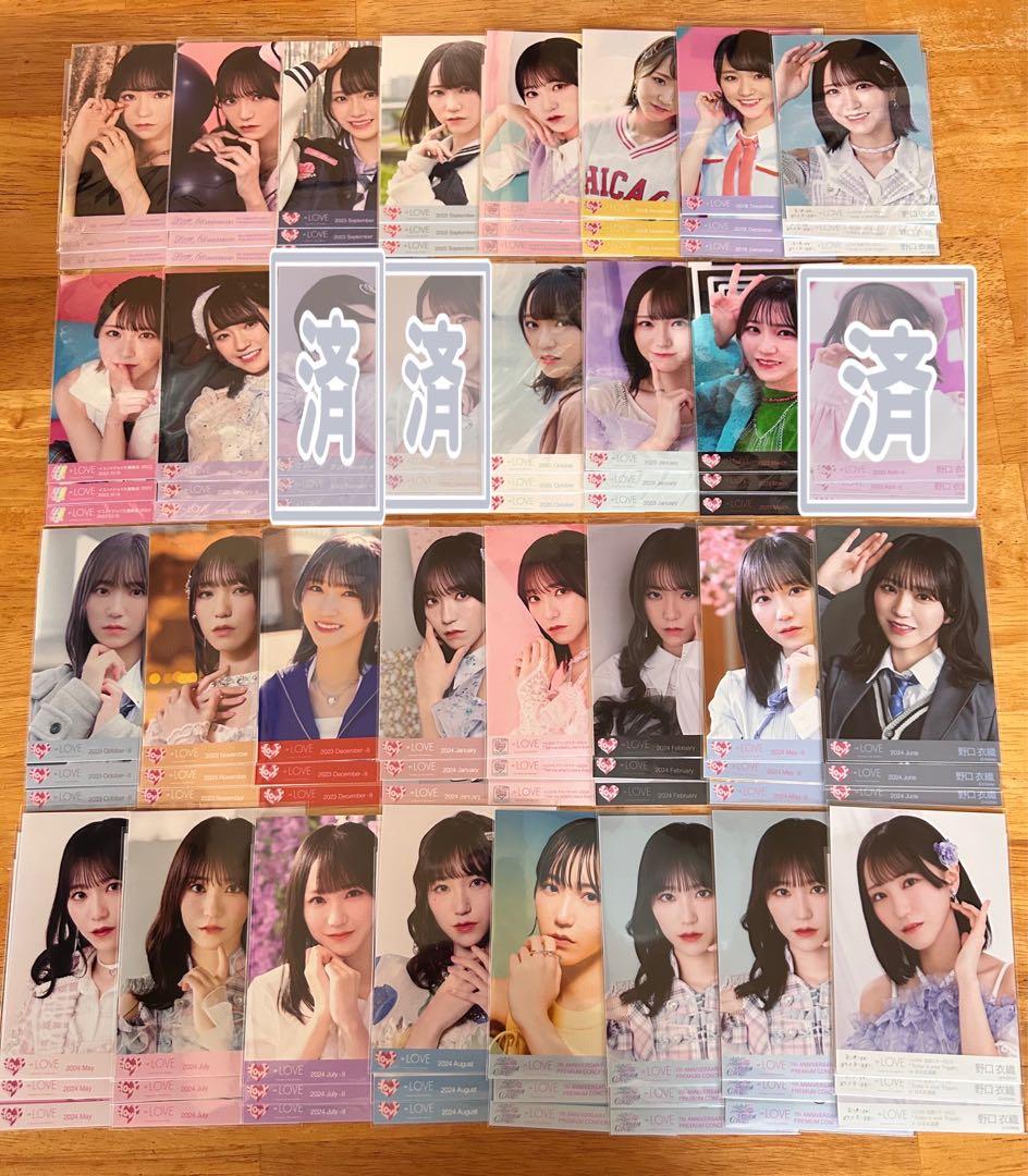 イコラブ 野口衣織 生写真