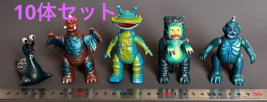 HGシリーズ　ブルマァク魂　10体