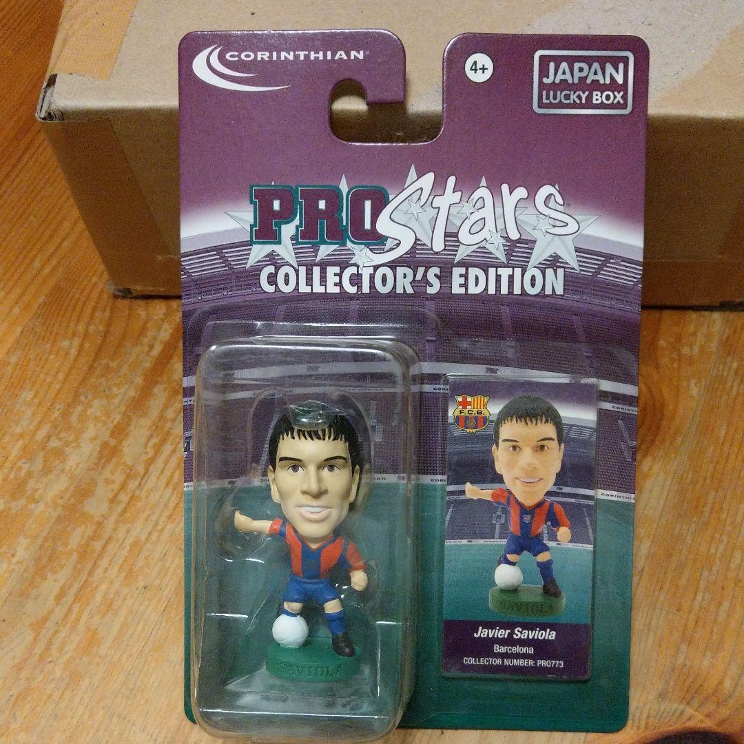【激レア】サビオラ fcバルセロナ ラッキーボックス当たりフィギュア