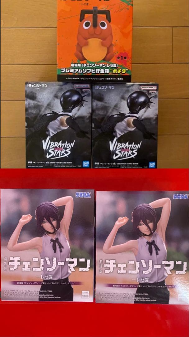 チェンソーマン レゼ篇 ボム レゼ ポチタ貯金箱5個セット 未開封 フィギュア