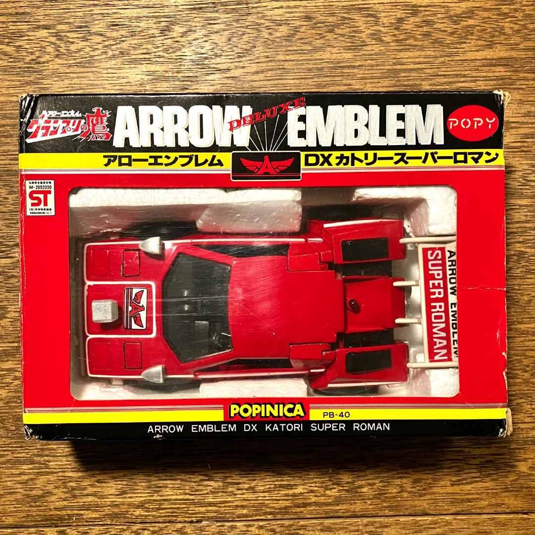 ポピー ポピニカ グランプリの鷹 DXカトリスーパーロマン 当時物（箱付き）