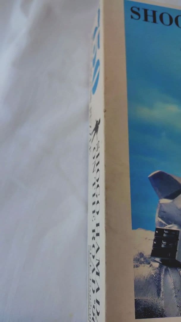 浜田省吾ON THE ROAD'90 ジグソーパズル750ピース　＆　ステッカー