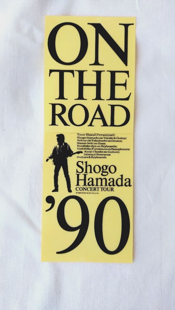 浜田省吾ON THE ROAD'90 ジグソーパズル750ピース　＆　ステッカー