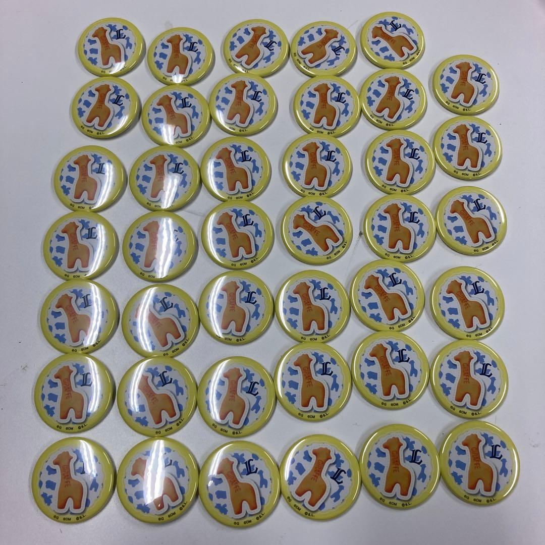 MB12 たべっ子どうぶつ きりん 缶バッジ ライオンズ 41コセット