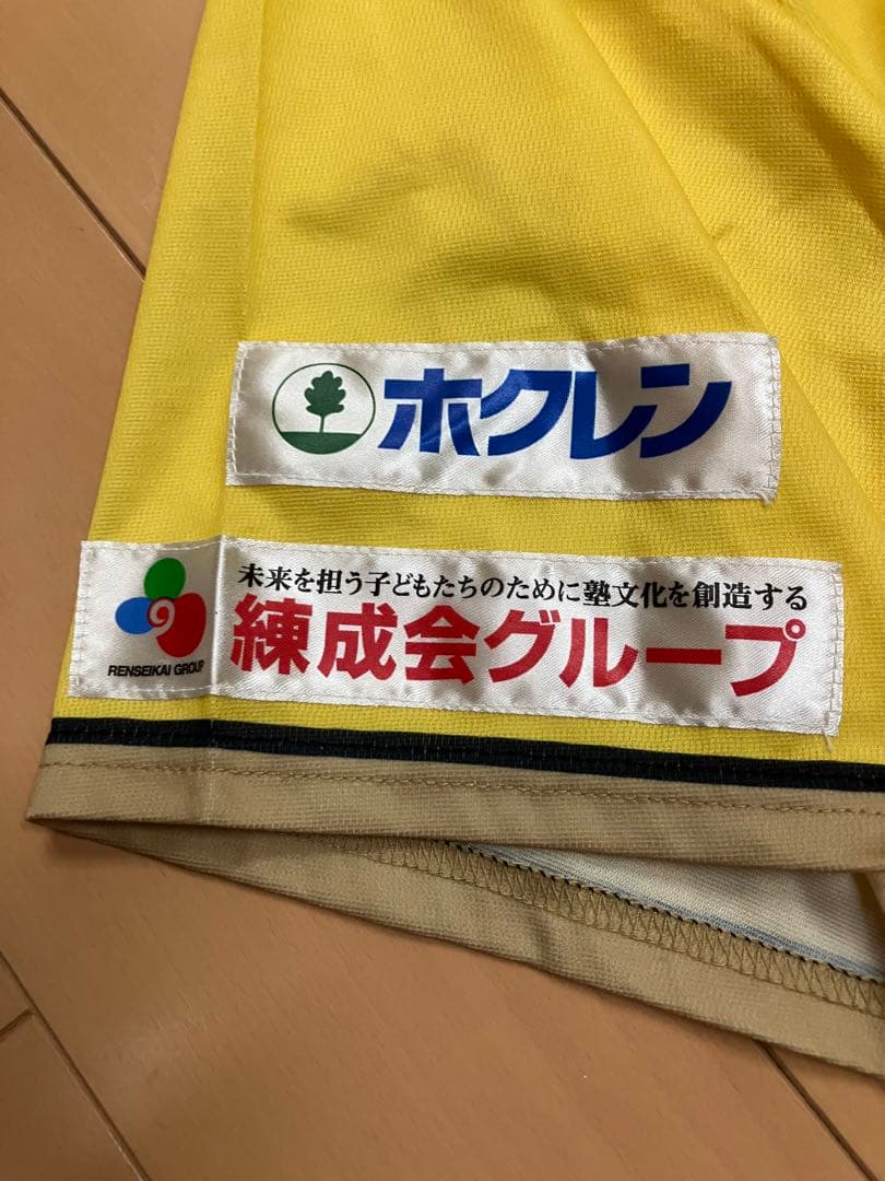 大谷翔平　ユニフォーム　北海道日本ハムファイターズ　レプリカ　イエロー　プリント
