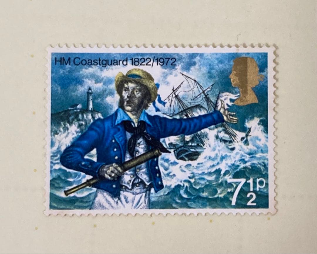 グレナダの切手　1枚（1972年 7-1/2p HM Coastguard）