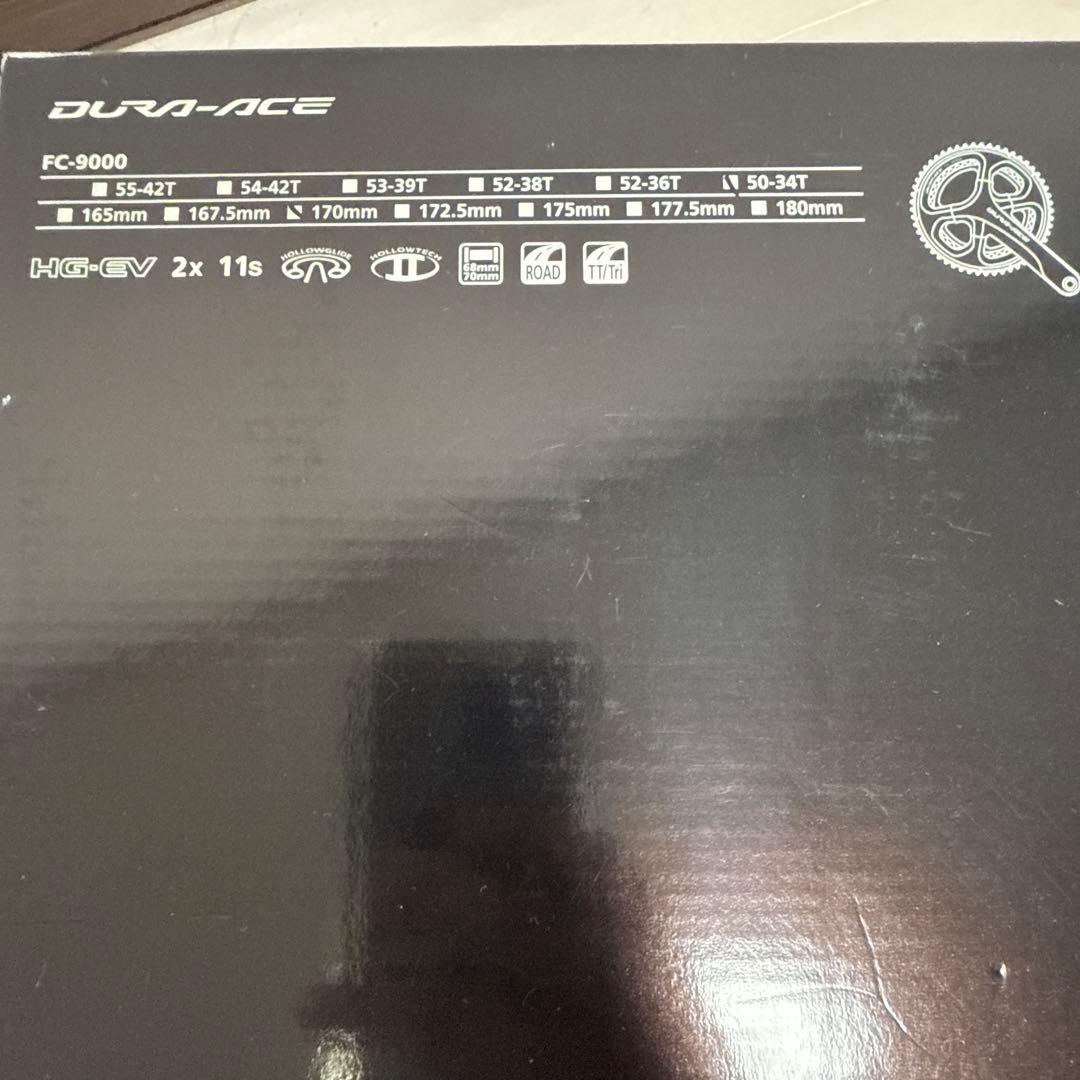 DURA-ACE デュラエース クランクFC9000