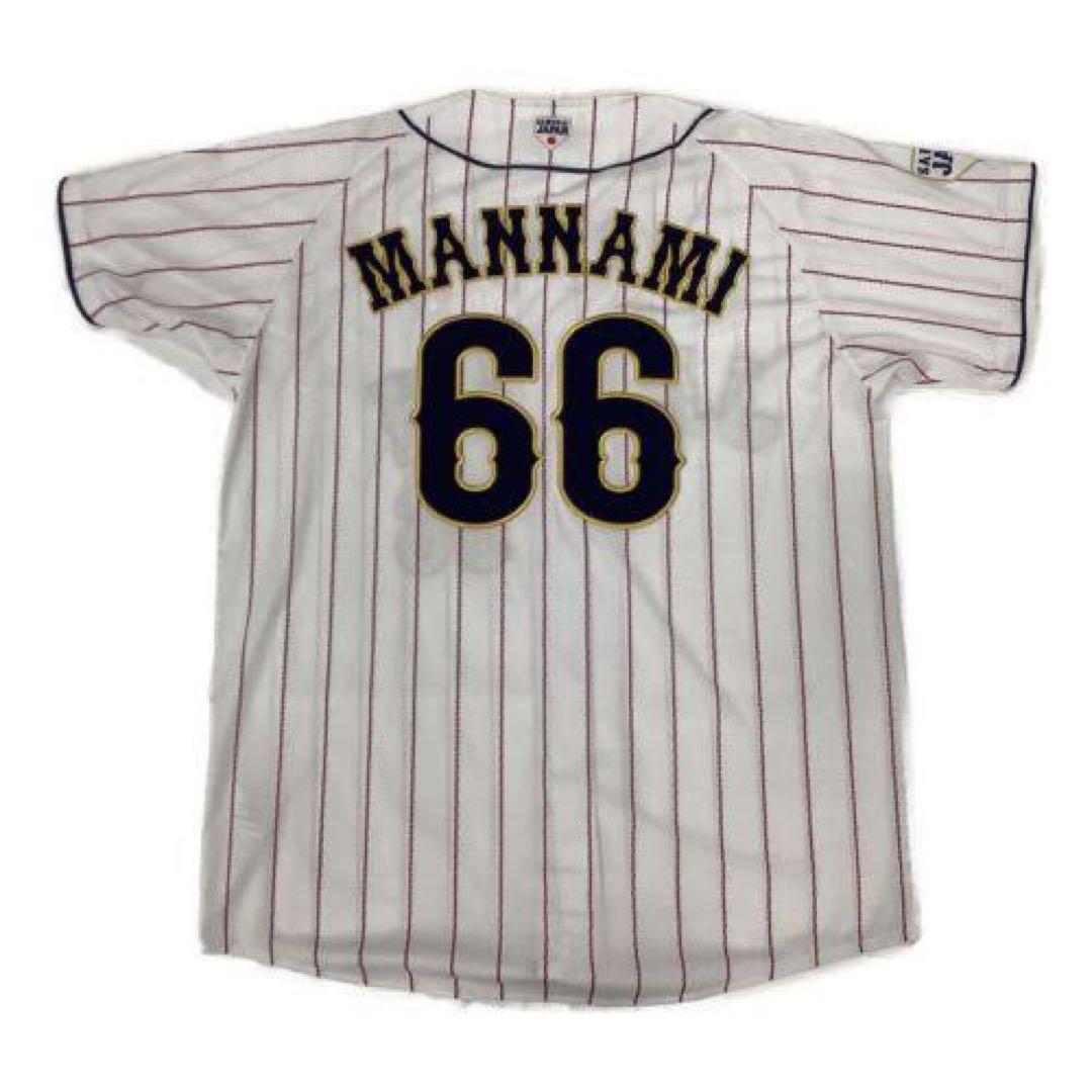 侍ジャパン2025ホーム用レプリカユニフォーム 66万波中正