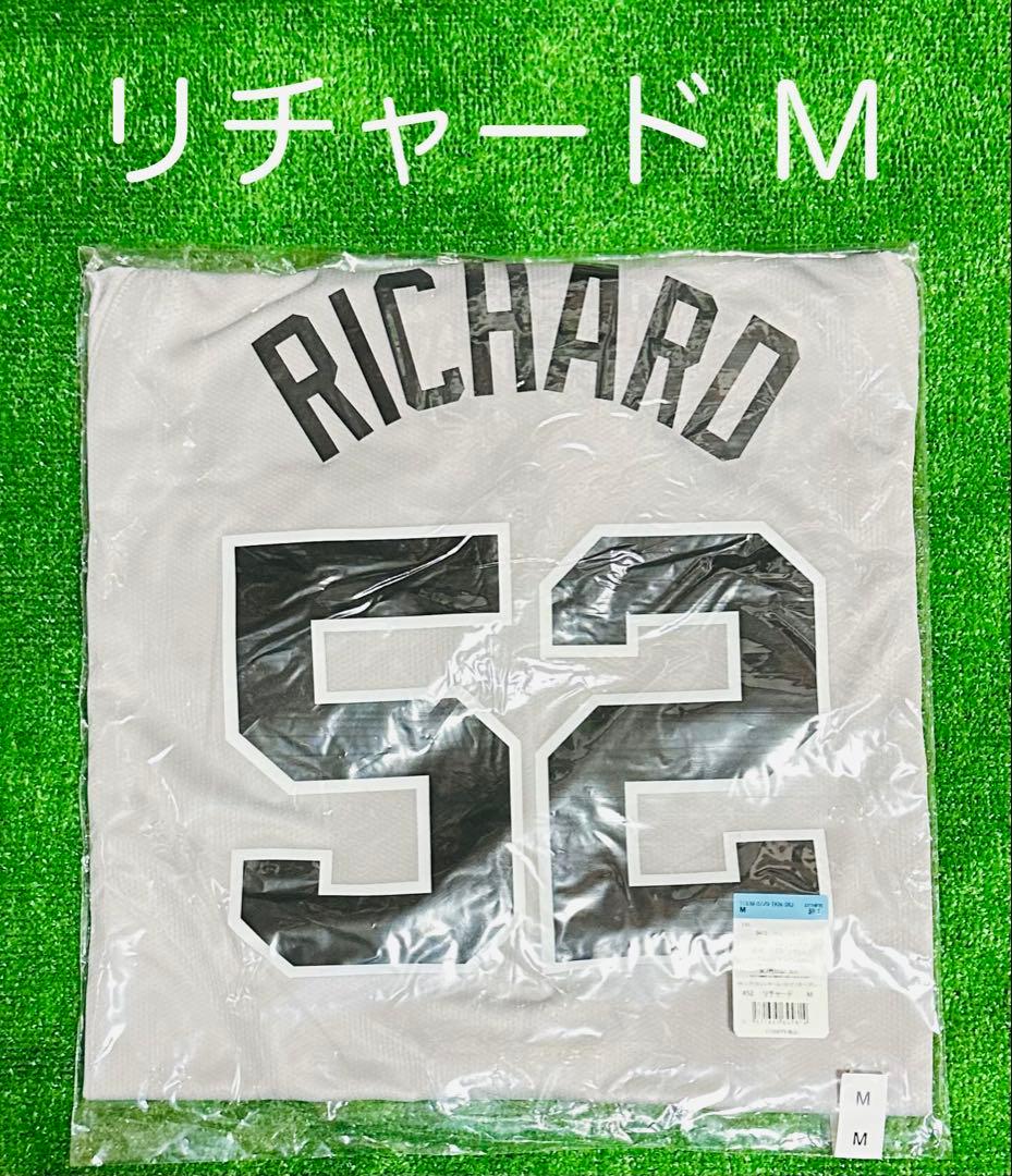 読売ジャイアンツ リチャード ビジターレプリカユニフォーム サイズM