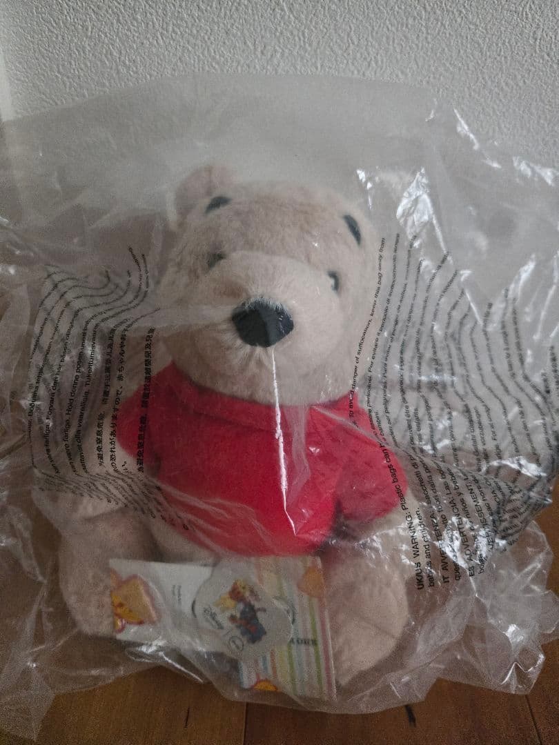 【Steiff】くまのプーさん（5ジョイント）ぬいぐるみ