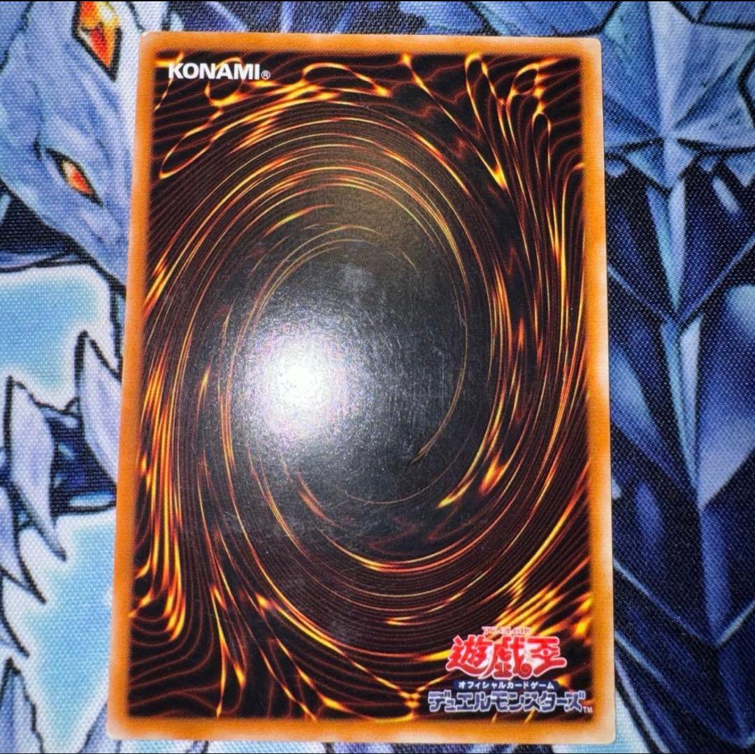 遊戯王 漆黒の黒魔導師 レリーフ