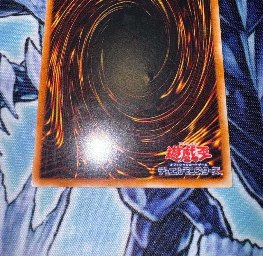 遊戯王 漆黒の黒魔導師 レリーフ