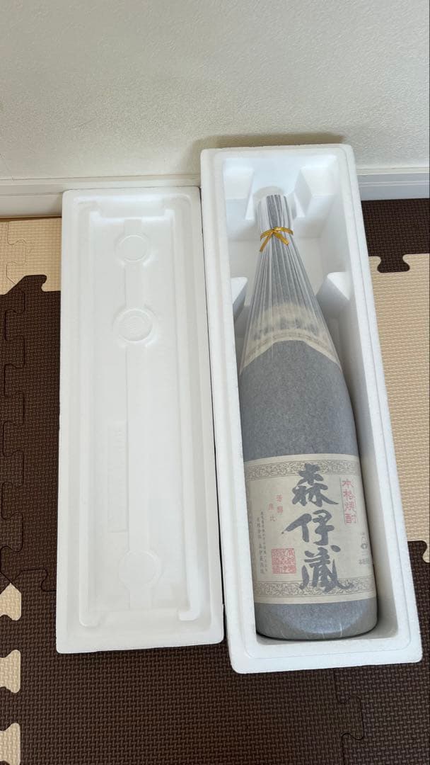 森伊蔵 焼酎 専用ケース入り