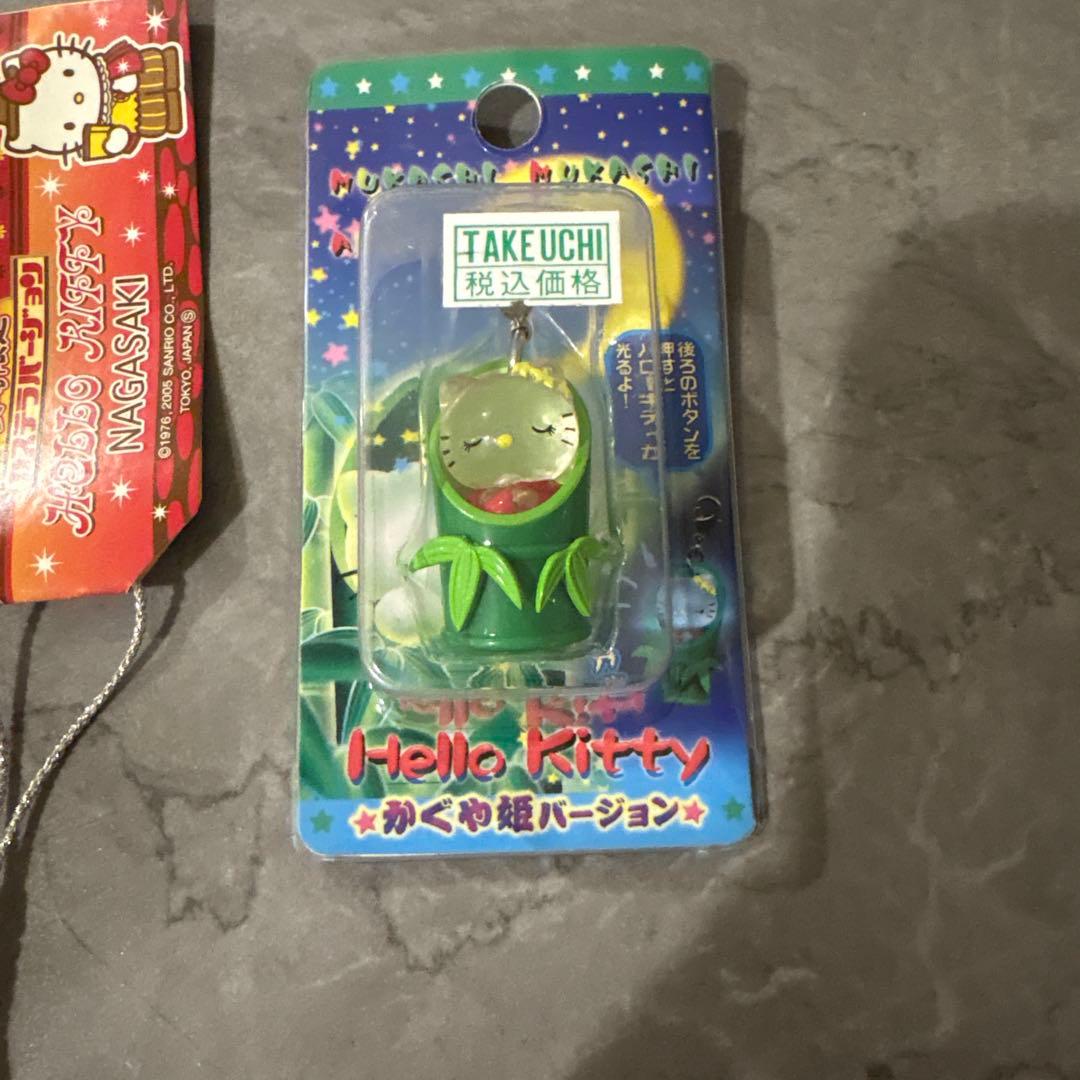 ご当地キティ　根付ストラップ　15点セット　レアあり