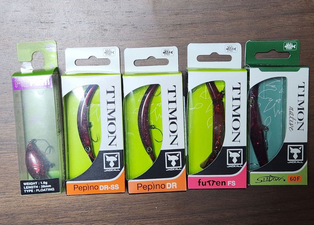 ティモン　ラムレーズン　フラパニ　ぺピーノDR-SS　フッテン　スライドン