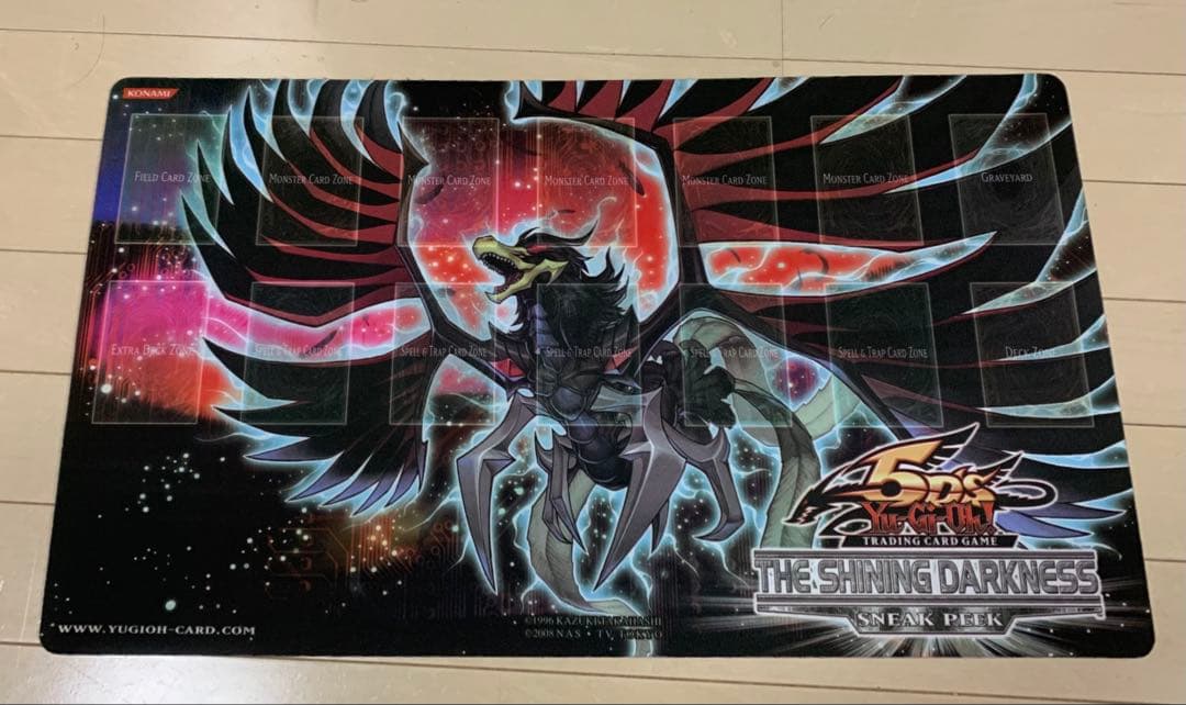 【最安値】遊戯王 公式 プレイマット ブラックフェザー・ドラゴン