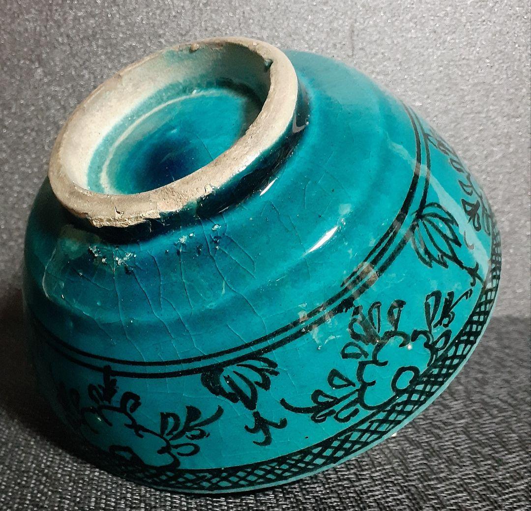 イスラム古陶磁器　17C.頃　 ペルシャ陶器　青釉黒彩魚文花文様　16.0cm鉢