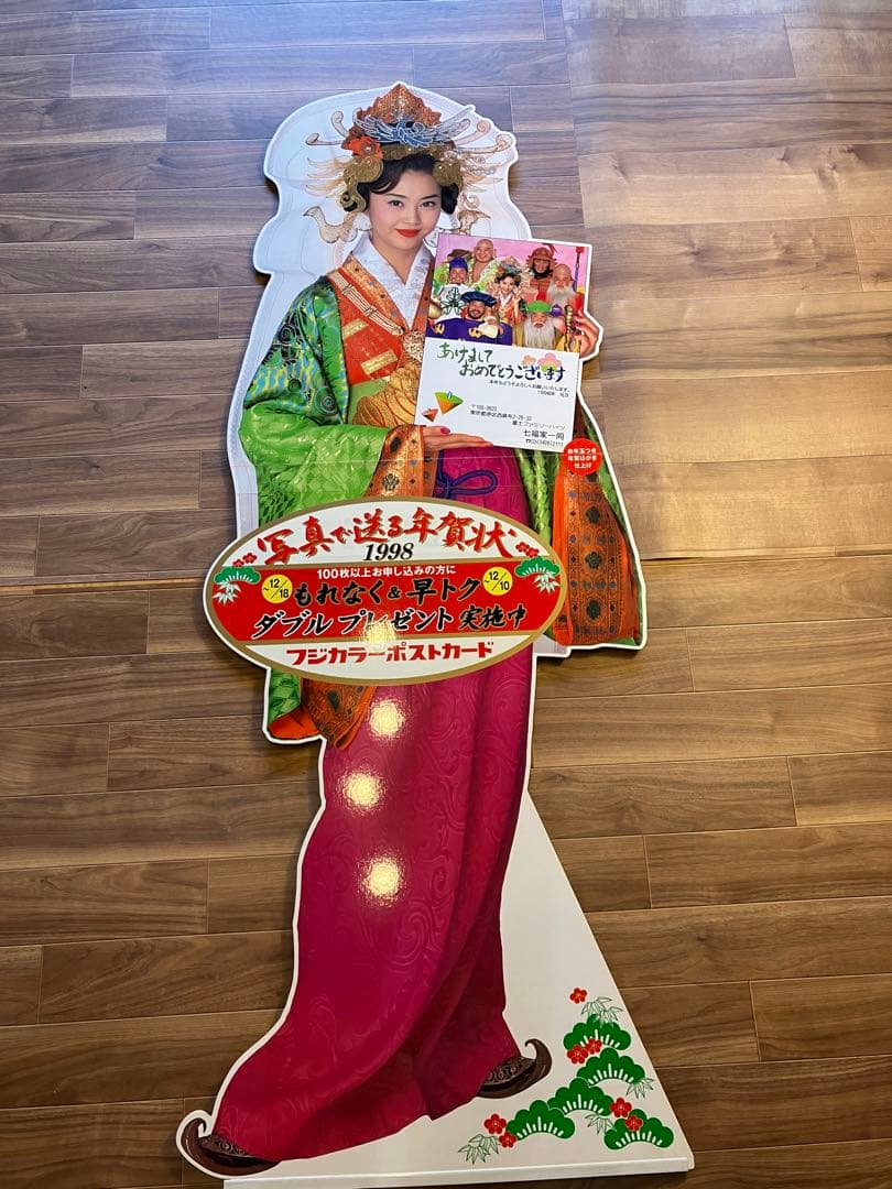 フジカラー　1998年　観月ありさ 等身大スタンドパネル　POP　非売品