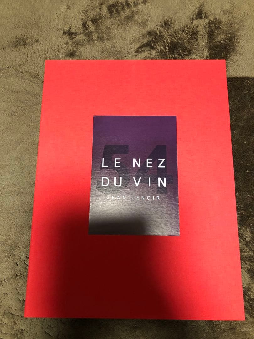 Le Nez du Vin (ルネデュヴァン) ワインの香りのサンプル54種