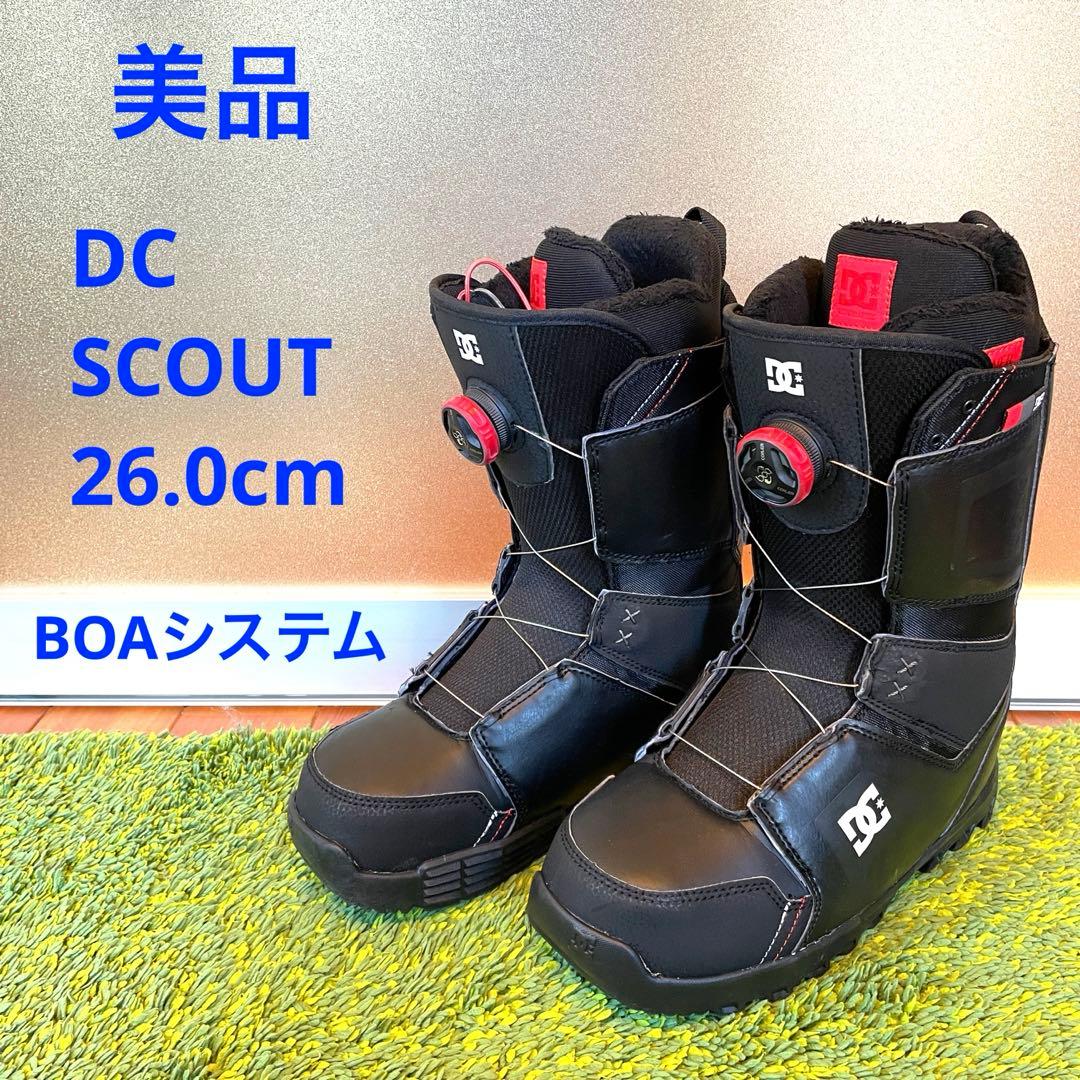 DC スノーボードブーツ BOAシステム ブラック