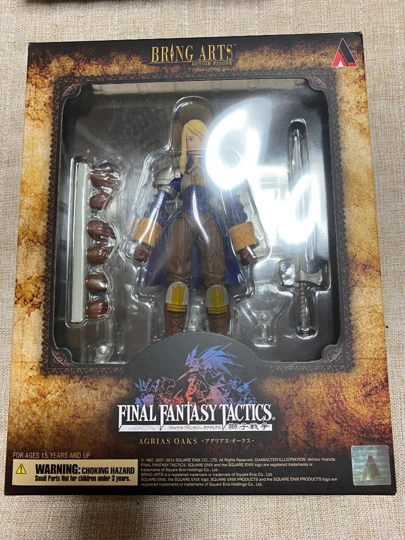 ファイナルファンタジー タクティクス ブリングアーツ アグリアス・オークス