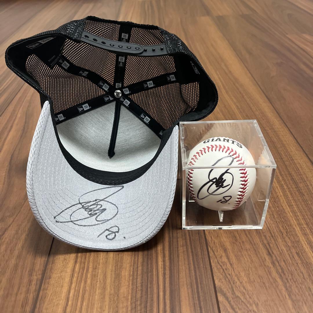 読売ジャイアンツ　巨人　菅野智之投手　サイン入りボール　サイン入りキャップ　帽子