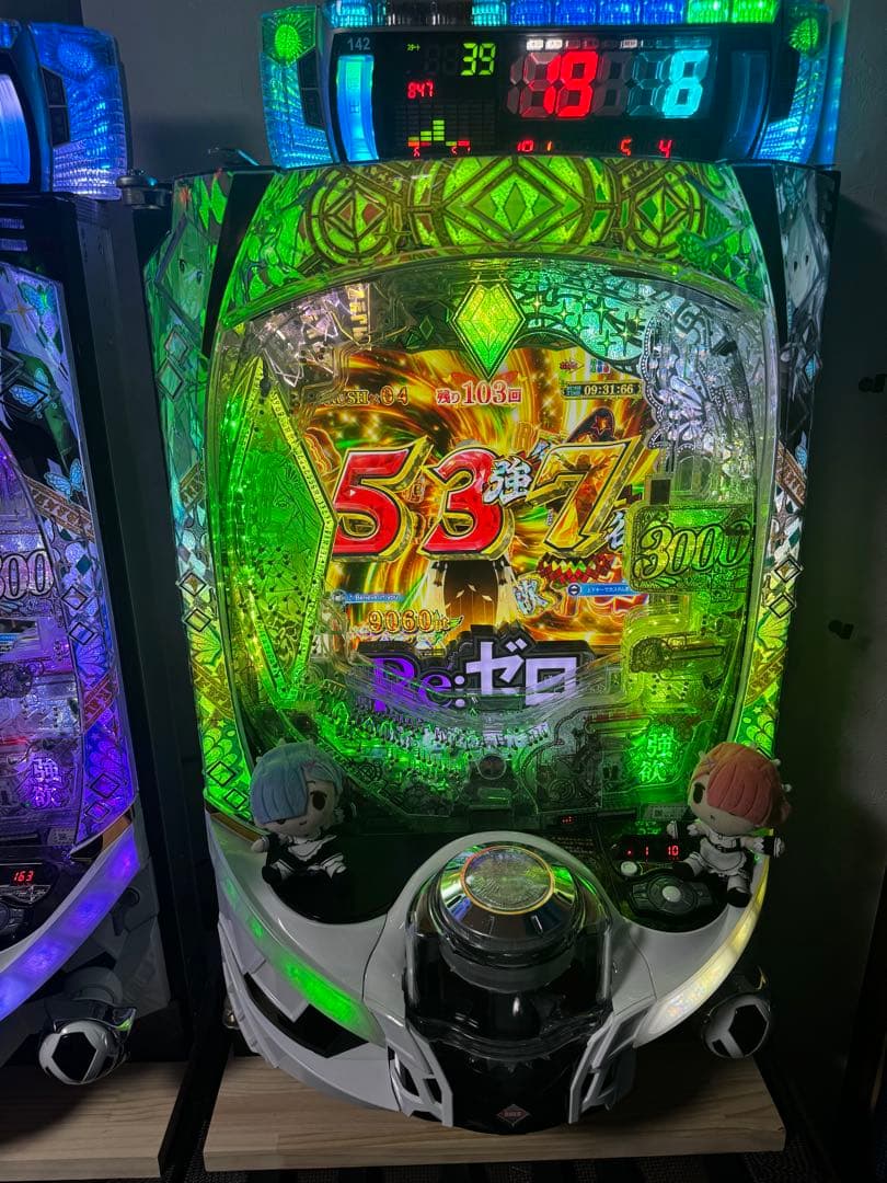 リゼロ2 専用！