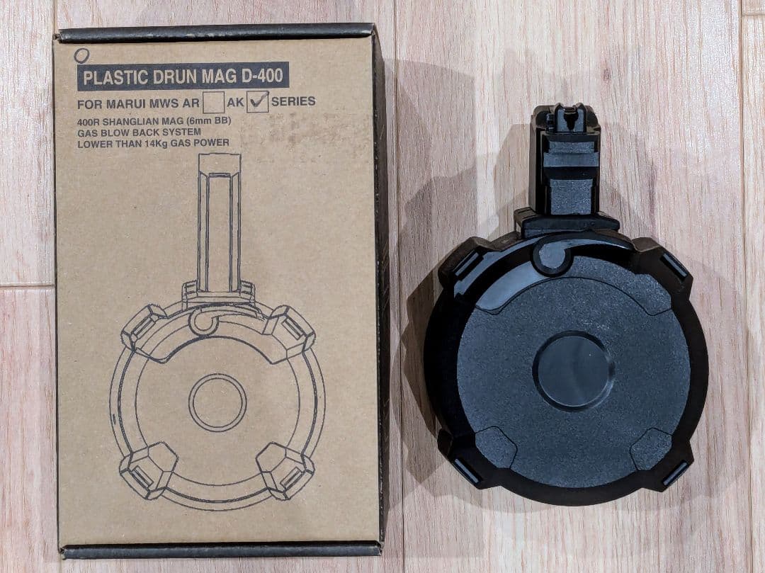 東京マルイ AKM AKX GBB用 400rdsドラムマガジン