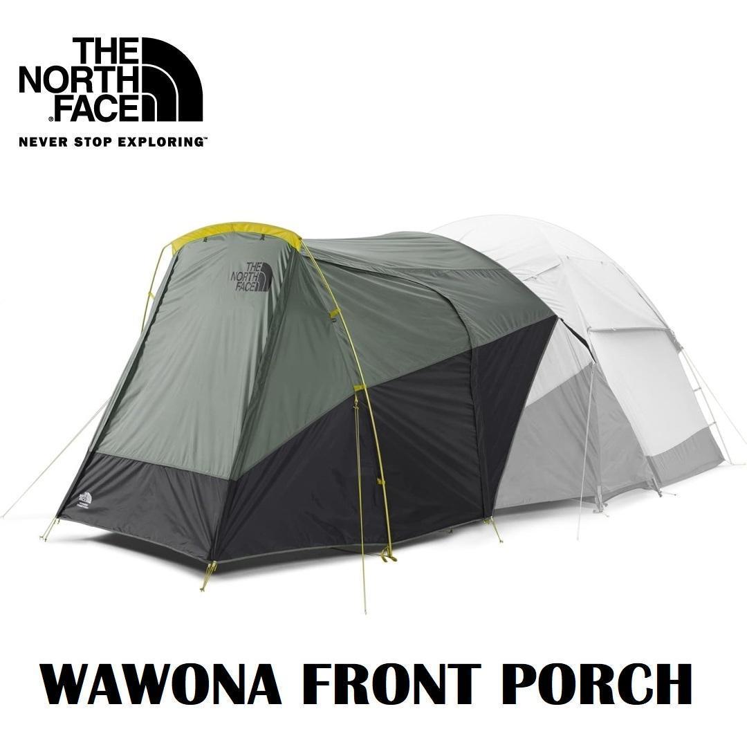 ノースフェイス【WAWONA FRONT PORCH】テント用アクセサリー