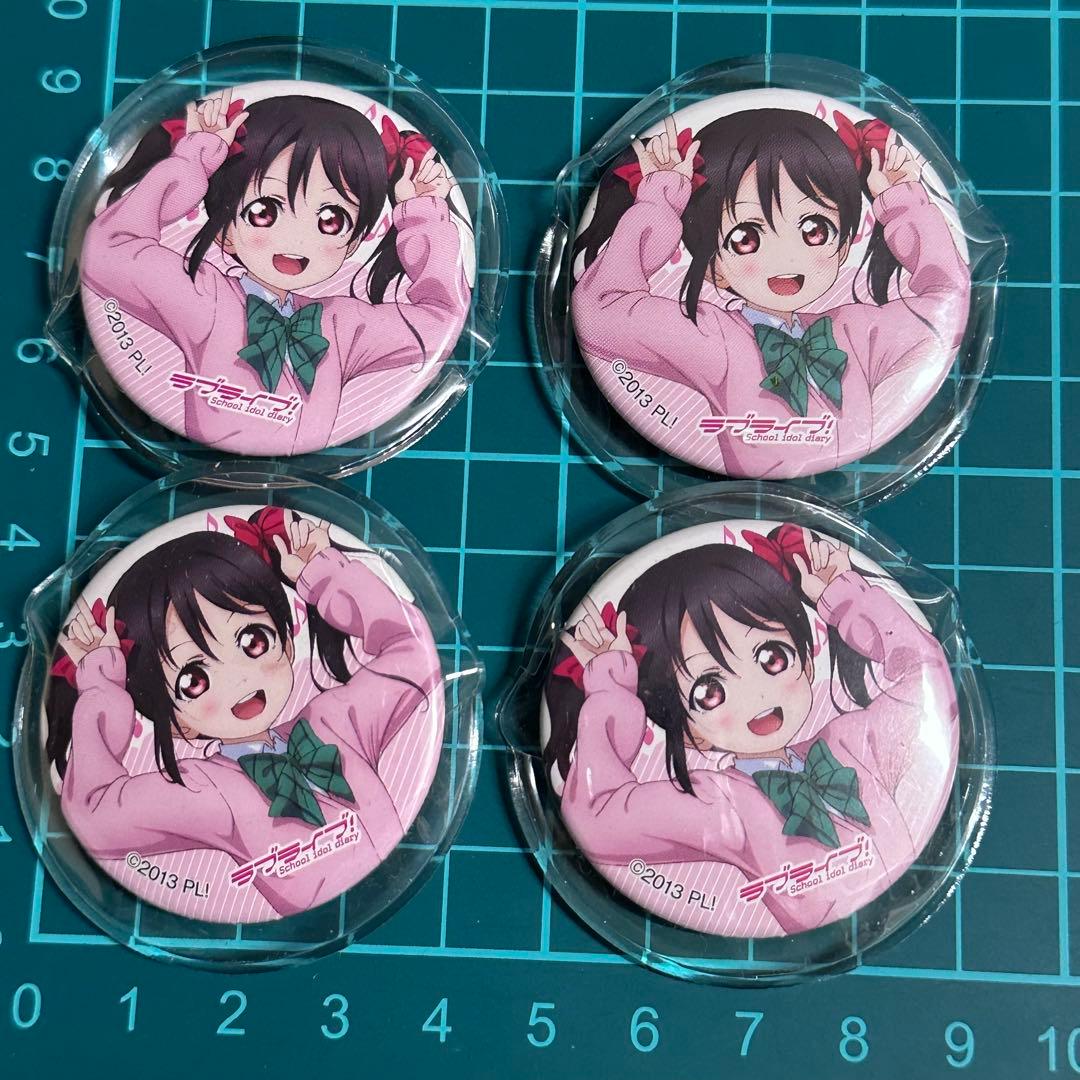 μ’s 矢澤にこ School idol diary　バッジ　ラブライブ　セット