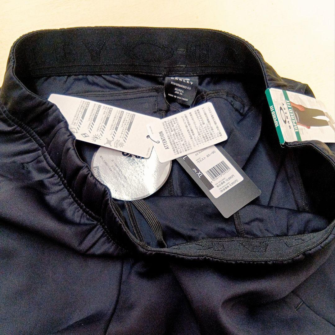 [未開封] OAKLEY オークリー 上下セット パーカー ジョガーパンツ XL