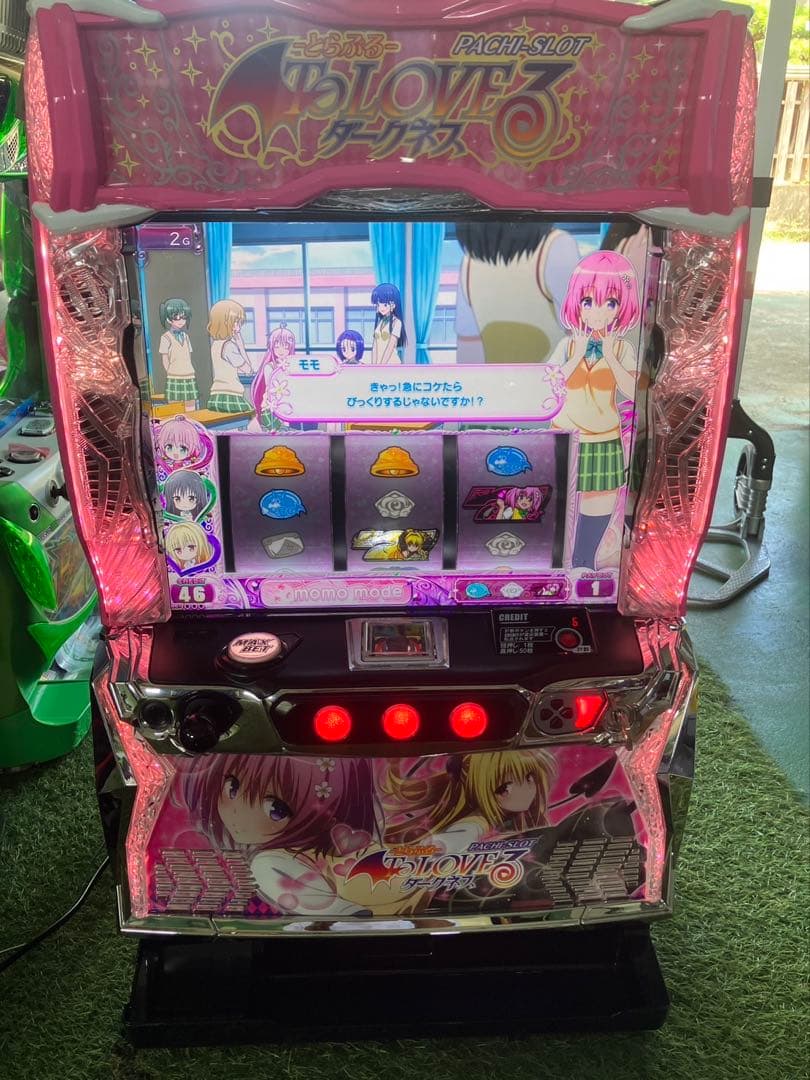 発送は1月7-8日頃　スマスロ ToLOVEる 実機