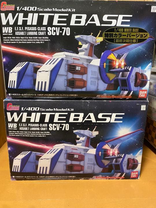 1/400 ガンダムコレクション　ホワイトベース　通常版&最終決戦仕様2点セット