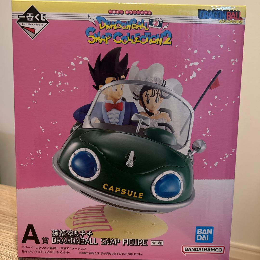 ドラゴンボール スナップコレクション2 フィギュア一番くじA賞