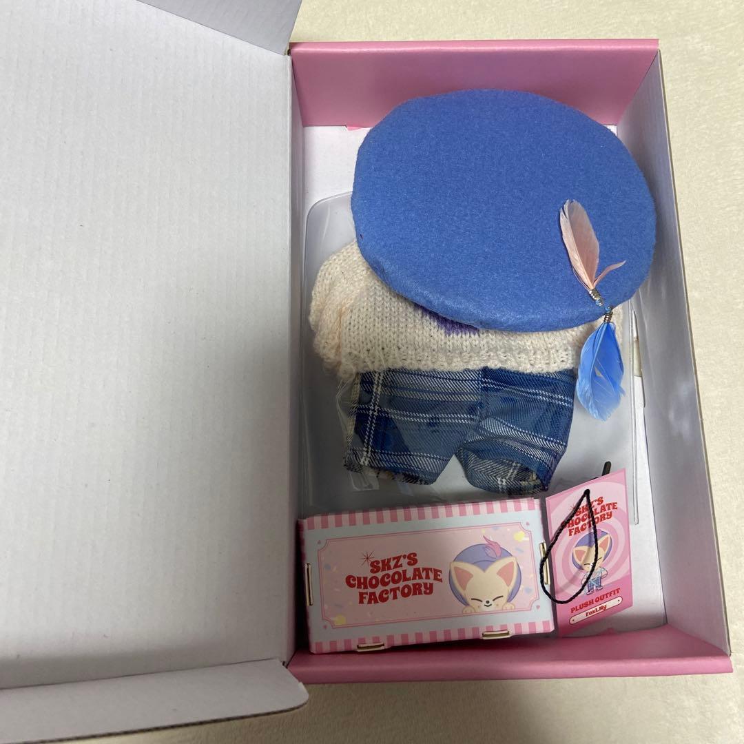 アイエン skzoo ぬいぐるみ 17点セット