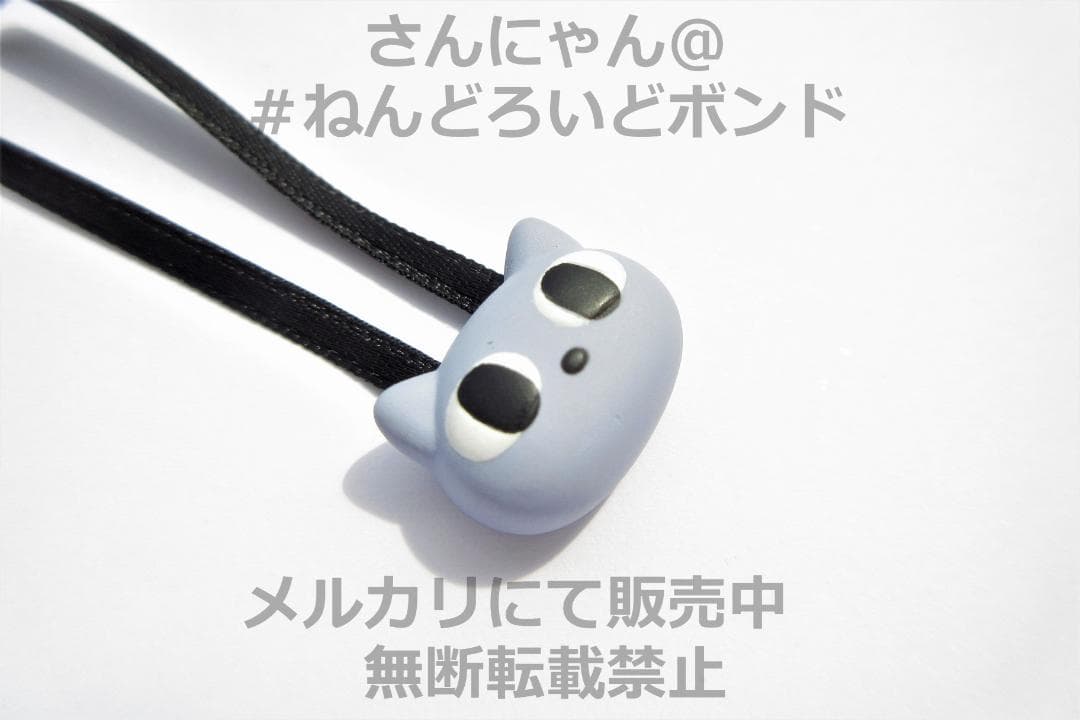 パーツ/ポシェット★ねんどろいどどーる おようふくセット にゃんこーで パープル