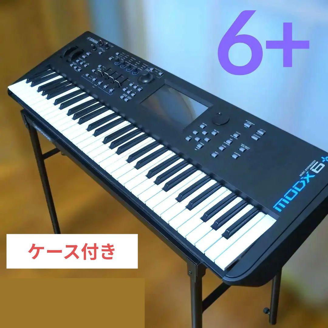 YAMAHA　MODX6+ 　(Cubase ，ソフトケース付)